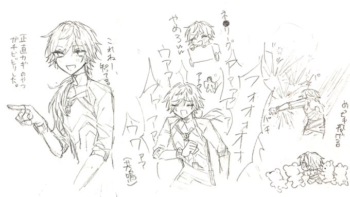 影廊見ながら描いたもの 