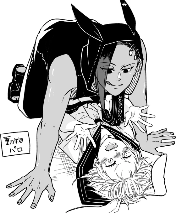 昨日の延長戦 https://t.co/0JjIlFiM6u 