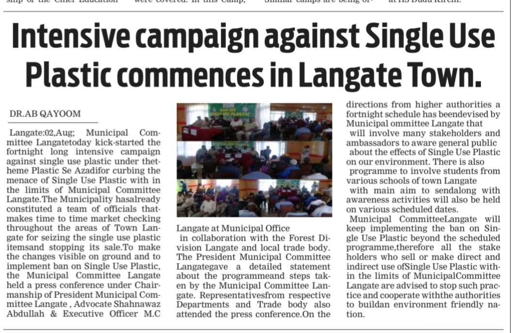 LangateMc's tweet photo. @HaqImtiyaz @ULBKASHMIR @advozshahnawaz https://t.co/voCw3t3mCo