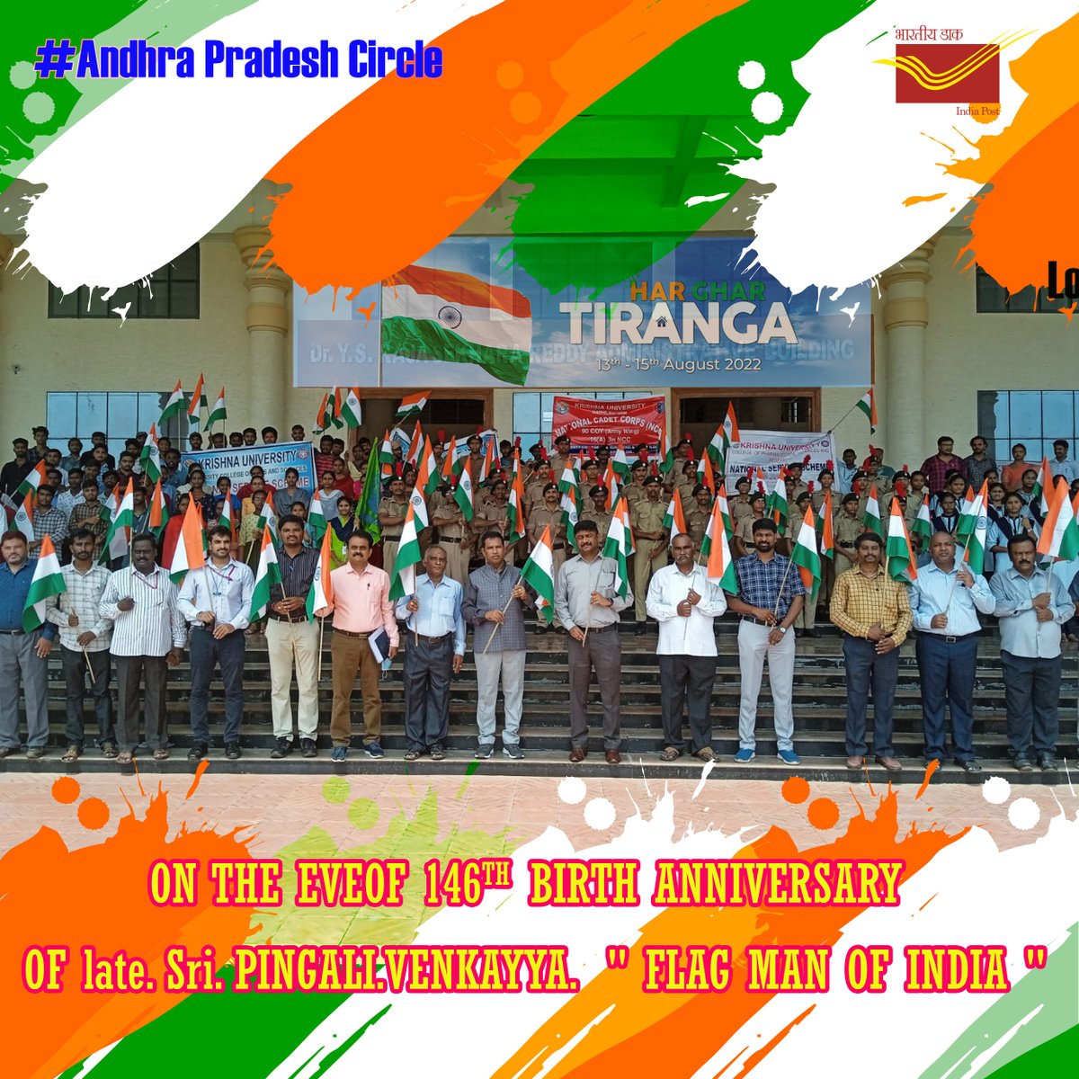 appostalcircle's tweet photo. On the occasion of the 146th Birth Anniversary of Sri Pingali Venkayya, Employees of AP Postal Circle Participated in creating awareness about the Har Ghar Tiranga Campaign.
#Indiapost
#AzadikaAmritMahotsav
#AshwiniVaishnaw
#devusinh
#IndiaPost4Tiranga
#HarGharTiranga https://t.co/38OnssllOv