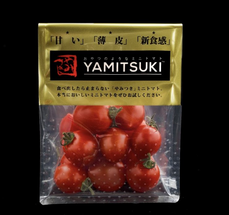 🍅大好評！やみつきトマト🍅】 甘い！薄皮！新食感！ お子様もトマト