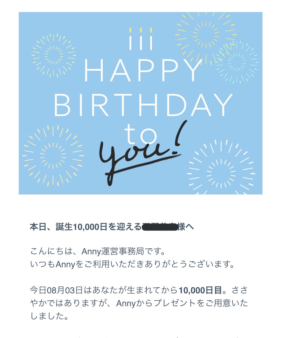 تويتر مشاهدة تغريدة Wakame Nyos في ٣ أغسطس ٢٠٢٢ على Twitter