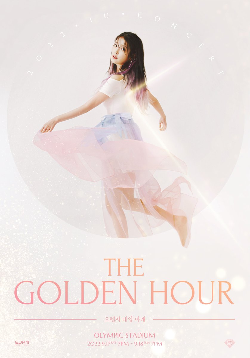 _IUofficial's tweet photo. 2022 IU CONCERT
<The Golden Hour : 오렌지 태양 아래>
티켓 오픈 일정 안내

✨ 팬클럽 선예매:
22.08.08 (월) 8PM ~ 11:59PM(KST) 
✨ 일반예매:
22.08.11 (목) 8PM ~ 09.15 (목) 11:59PM(KST)

⌛ https://t.co/TsMSBYLsa9

#아이유 #IU
#The_Golden_Hour #오렌지_태양_아래 https://t.co/yV7eizLluJ