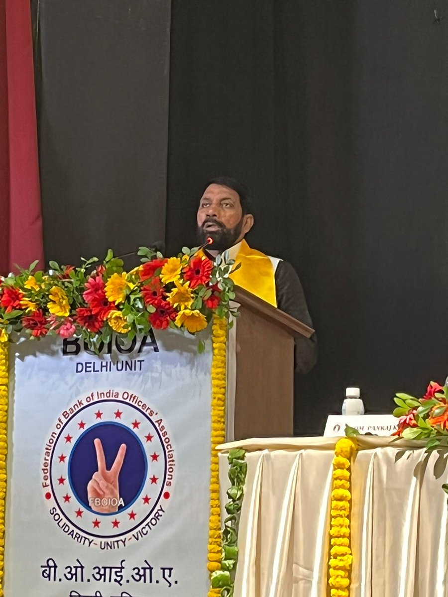 singh_momita's tweet image. PSBs are the Backbone of Indian Economy.
Without PSBs there will be no Existence of our Economy. PSBs have reached India to a great global extent. We strongly oppose Privatization ✊✊
#SavePSB_SaveNation
#WeOpposePrivatization
#StopPrivatization