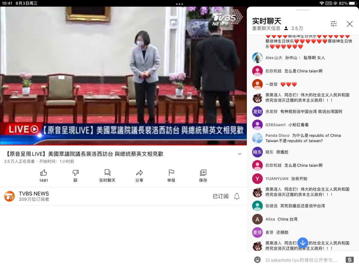 阿美莉卡马开源精神病研究中心 tweet media