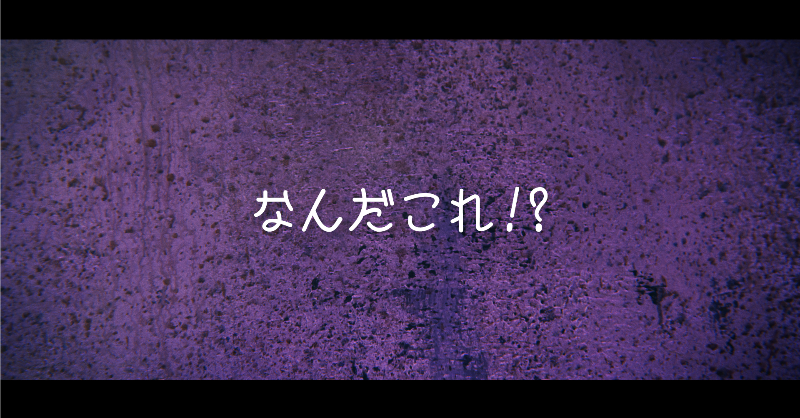 SN__20200122's tweet photo. なんでしょうか、これ...!?

#SnowMan