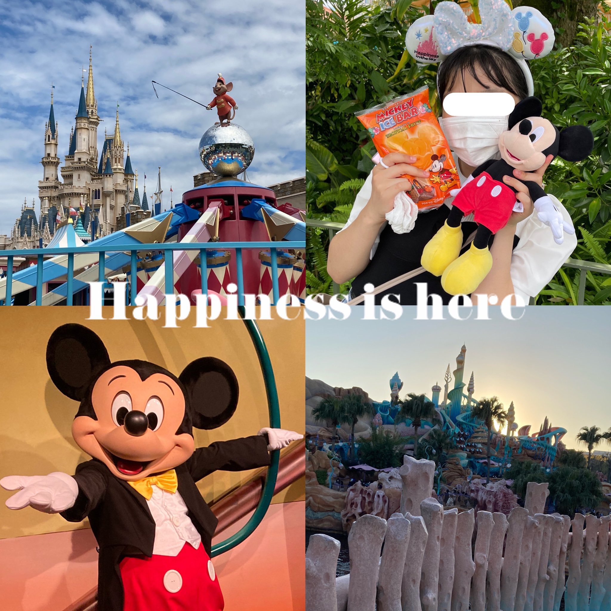 توییتر Yuta ディズニー大好き Disneyfun Yuta