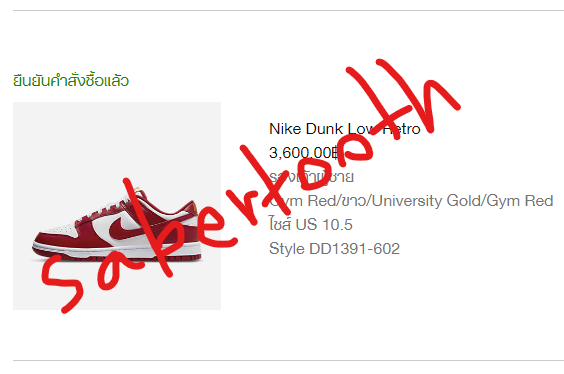 Bot: <a href="/rafflehub_io/">RaffleHub</a>

Proxy: <a href="/PookyyAIO/">Pookyy Proxies</a> @DreamProxies  
 
CG: <a href="/CopfirstNotify/">CopFirst Notify</a>

Acc: <a href="/GadenGens/">Gaden Gens</a>