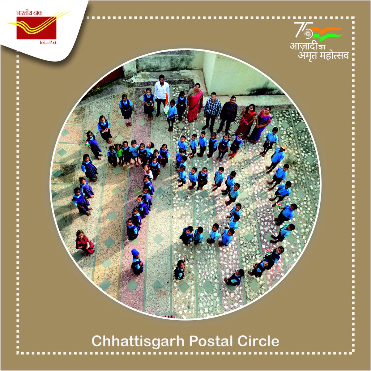 cpmgchattisgarh's tweet image. बच्चे भी है तैयार, लहराएंगे #तिरंगा हर घर मे इस बार ।।
#HarGharTiranga अभियान को लेकर जागरूकता फैलाने के लिए सहायक अधीक्षक रायपुर उपसंभाग द्वारा शासकीय स्कूल के बच्चों के बीच प्रश्नोत्तरी प्रतियोगिता आयोजित कर #तिरंगा के महत्व को बतलाया गया। #IndiaPost4Tiranga #AmritMahotsav