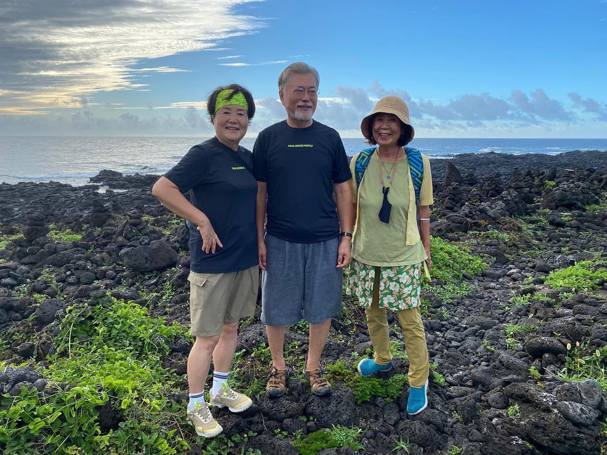 냉침차 tweet media