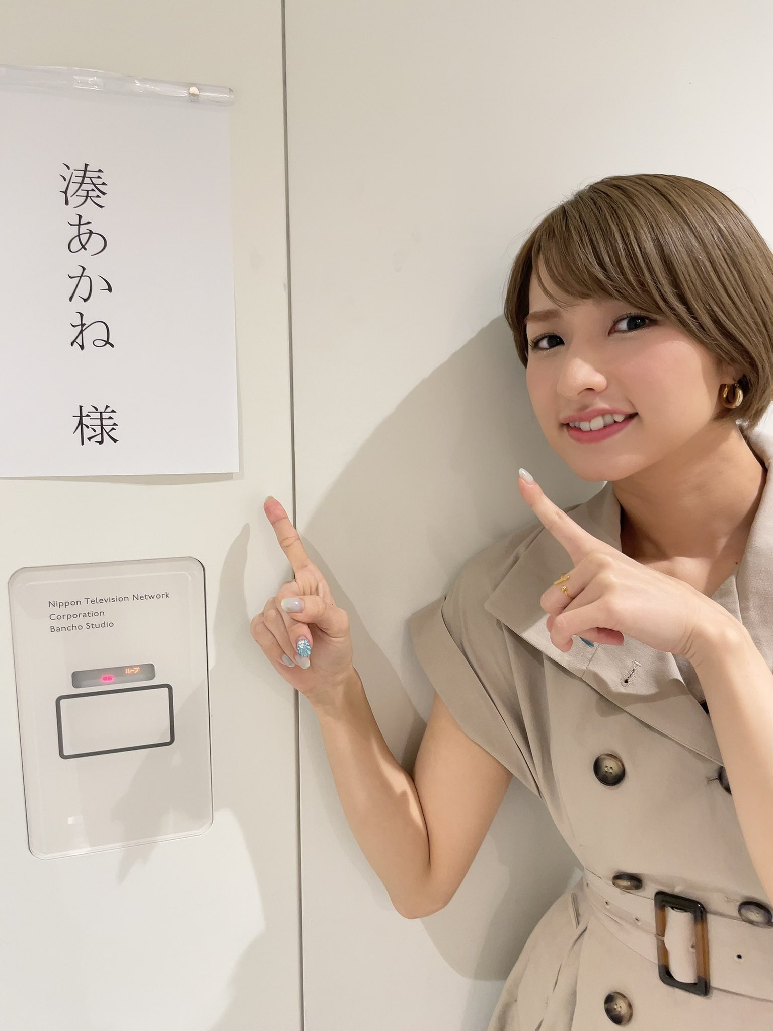 predia 新品未開封 満たしてアモーレ Type-C 廃盤 湊あかね[CD] Amazon.co.jp: predia 満たしてアモーレ Type-C 廃盤 湊あかね