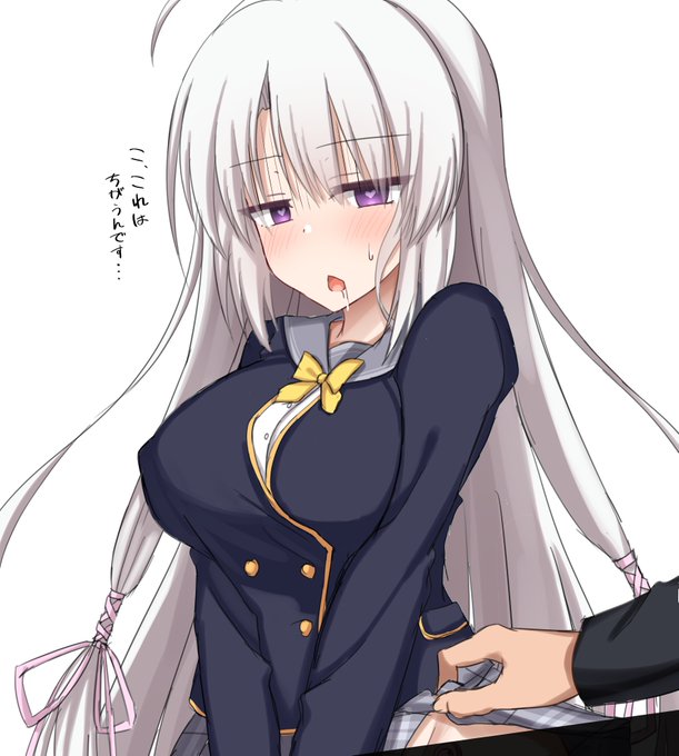 FANBOX向けにちょっとスカートめくって鼠径部見えてる表情差分を投稿していますので宜しければぜひ🙇‍

https://t.co/WKR6AwQPlH 