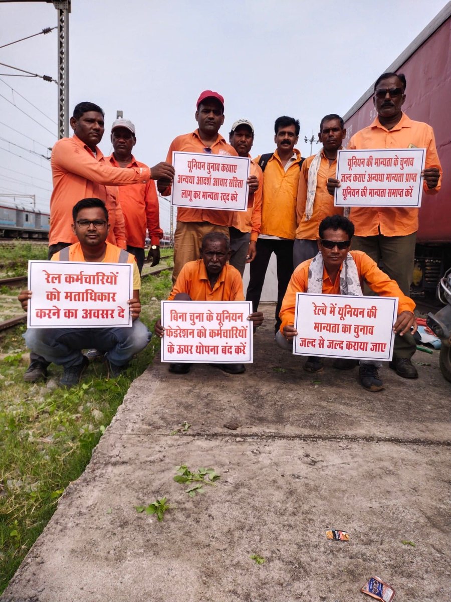 anil_0055's tweet photo. #Restoretrade_unionelection_in_railway https://t.co/L17dMjZj3j