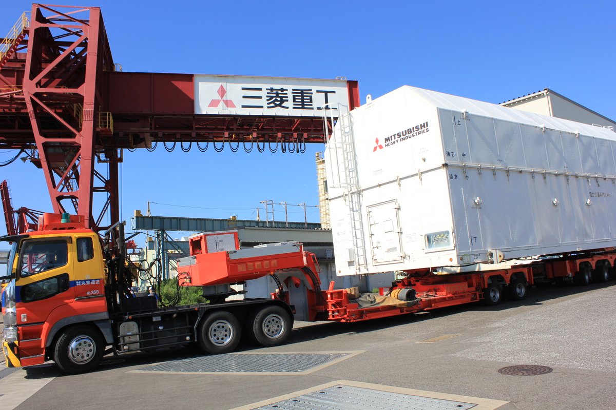 H1ロケット　三菱重工業 三菱重工とJAXA、防衛通信衛星搭載のH2A32号機を来年1