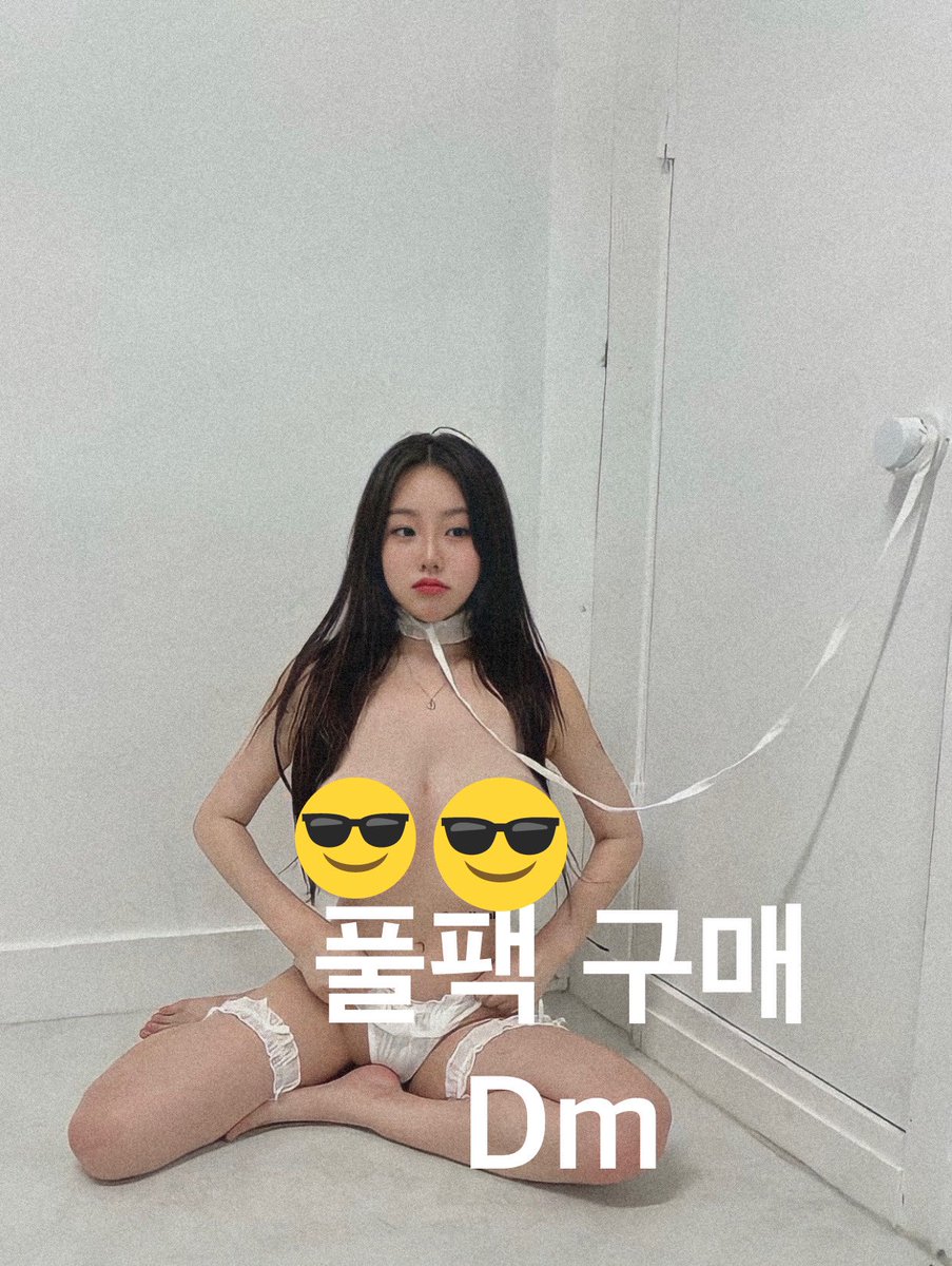 각종 팬트리&라이키 자료 @sejinming1111 - Twitter Profile | Sotwe