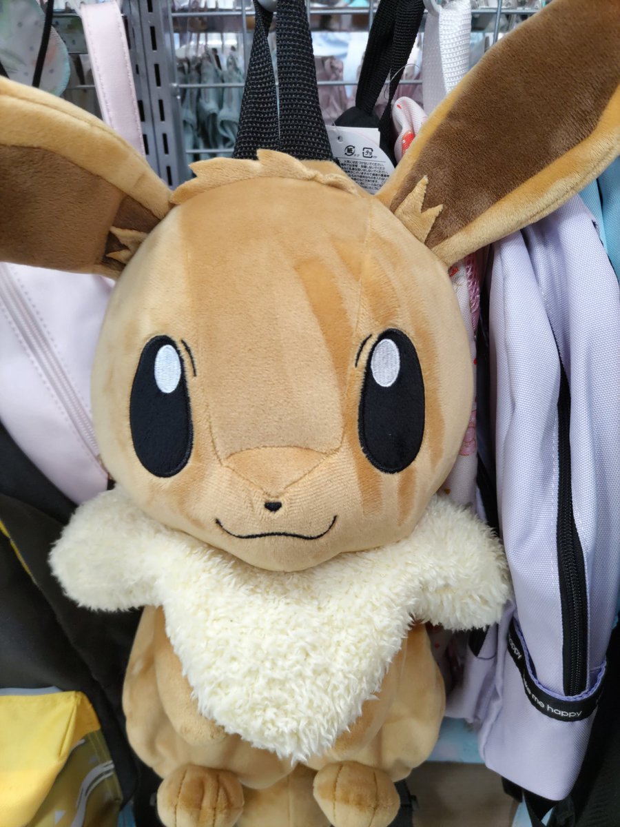 新作人気モデル しまむら ポケモン イーブイ 寝袋 クッション キャラクターグッズ Weathercraftmfg Com