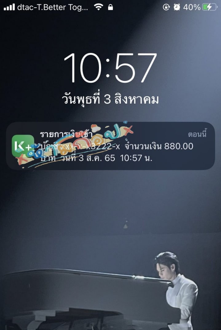 งานออนไลน์ดีที่สุดใน พ.ศ 2565 (◍•ᴗ•◍) tweet media