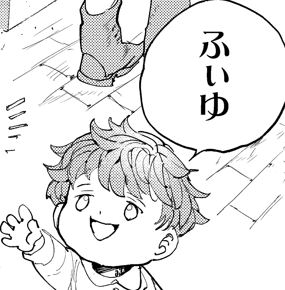 約束のネバーランド 公式 Happy Birthday 本日8月27日は No キャロルの誕生日 誕生日おめでとう 約ネバ T Co 4nqtnh7hsk Twitter 約束のネバーランド 公式 Happy Birthday 本日8月27日は No キャロルの誕生日 誕生日おめでとう 約ネバ T Co 4nqtnh7hsk Twitter