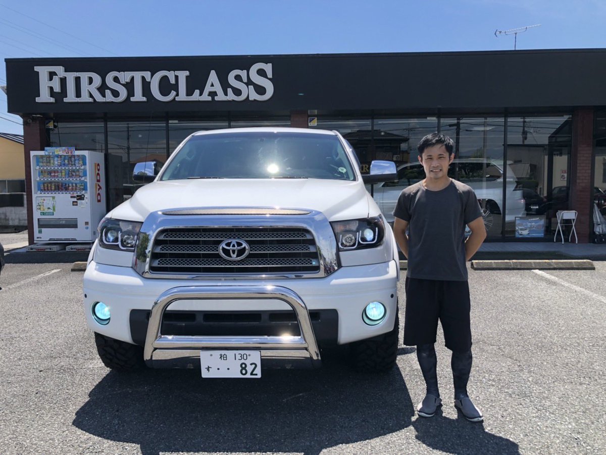 CoFirstclass's tweet photo. 納車おめでとう🎉
フェラーリからタンドラへ❗️
楽しいカーライフを🫶🏾
#firstclass群馬
#ランボ社長
#スーパーカー https://t.co/cu4qGWsACs