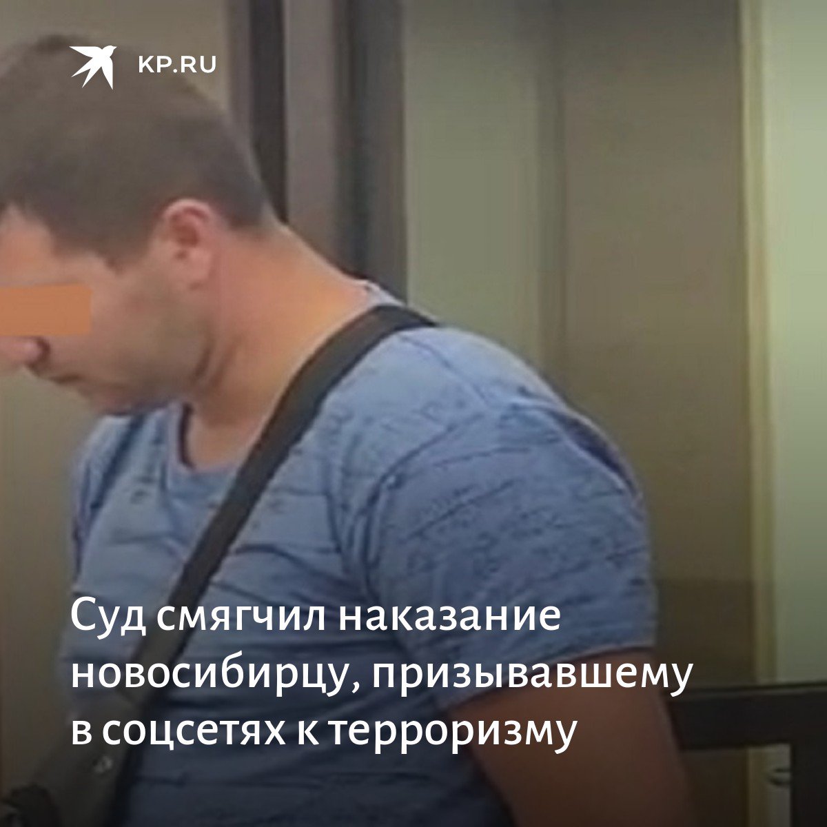 Признаю свою вину степень. В содеянном раскаиваюсь. Лучше сожалеть о содеянном чем сокрушаться об упущенном. Вину свою полностью признаем и раскаиваемся. В содеянном раскаиваюсь вину признаю полностью.