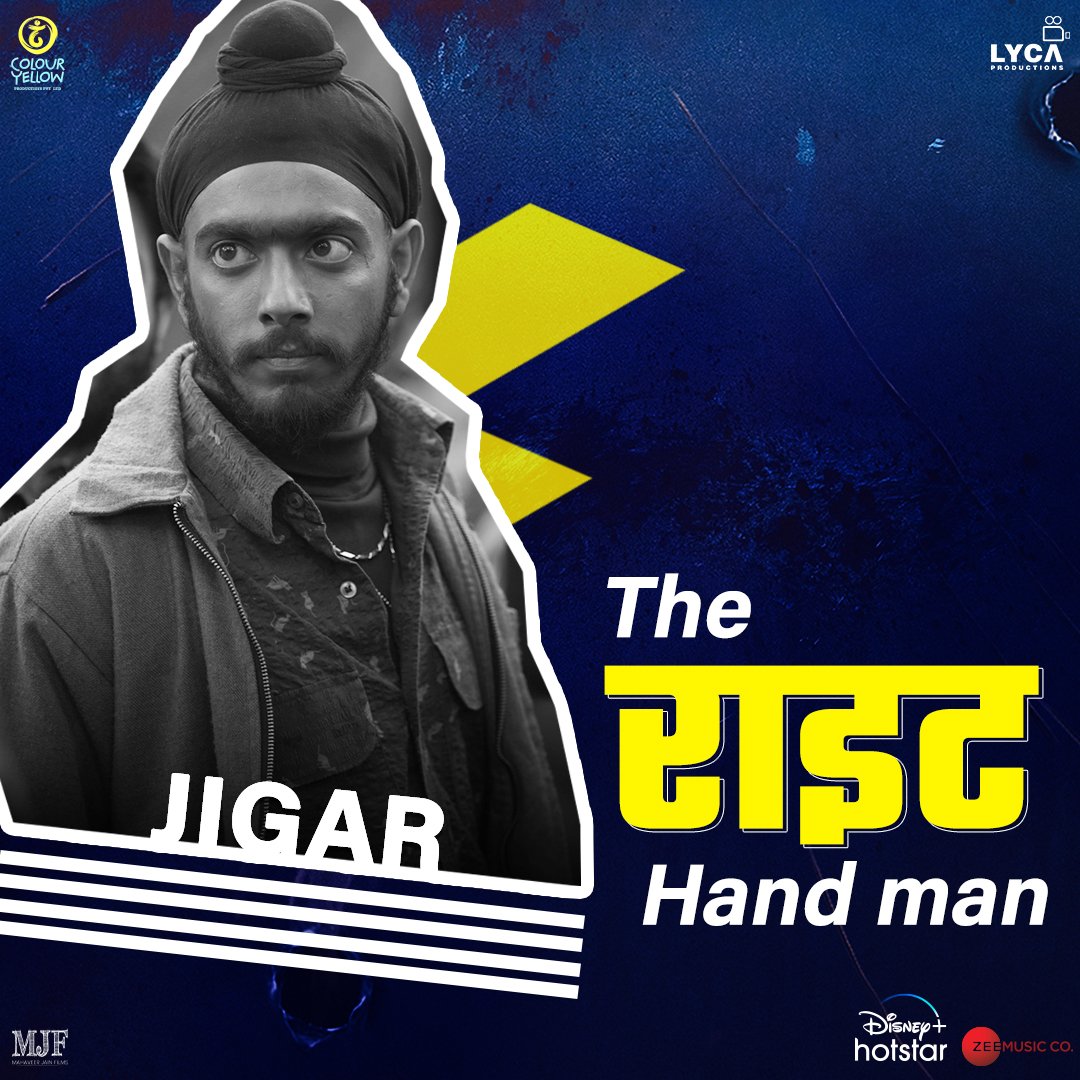 colouryellow_in's tweet photo. Meet Jigar - Inka jigraa unmatched hai ๐
#GoodLuckJerryStreamingNow on @DisneyPlusHS
#DisneyPlusHotstarMultiplex
@Sen_sidd #PankajMatta #Janhvikapoor #DeepakDobriyal #MitaVasisht @neerajsoodactor @isahilmehta @sushant_says @jaswant_dalal #SaurabhSachdeva https://t.co/9OtH51yyFd