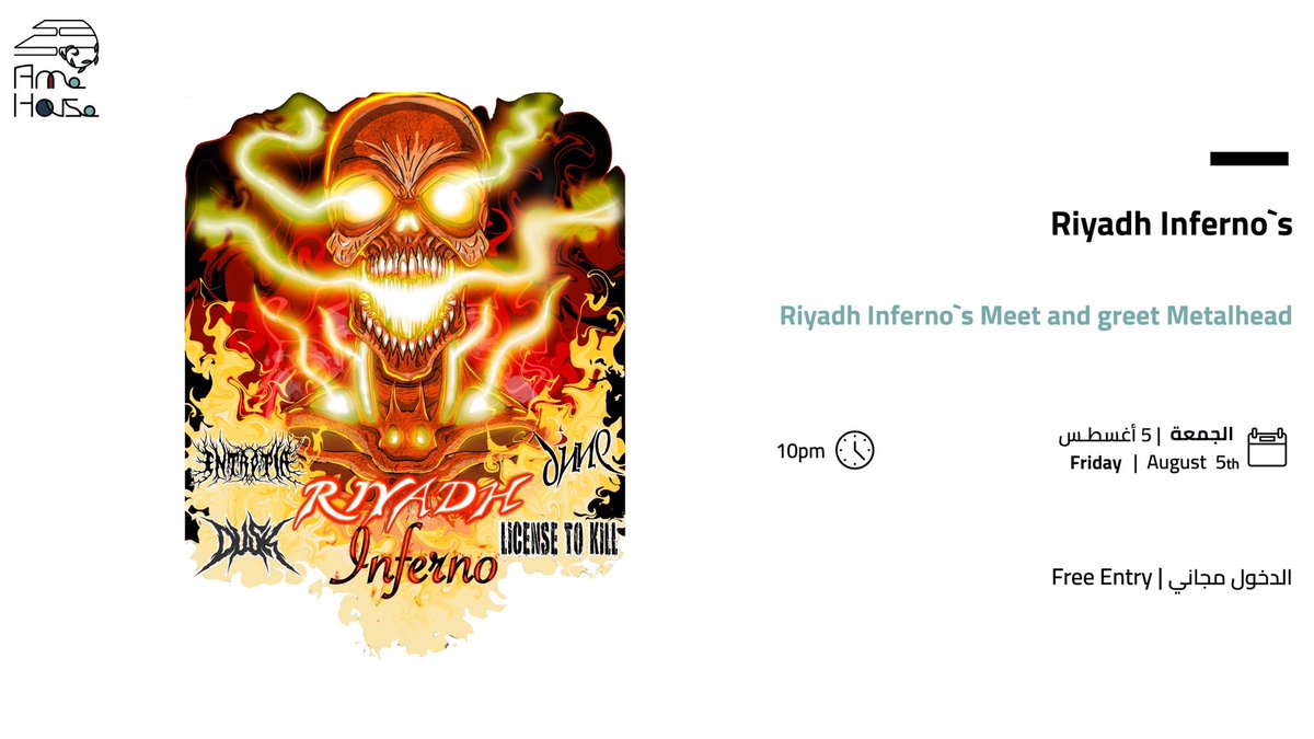 Come meet the bands, unleash your love for the music 🎸🔥💀