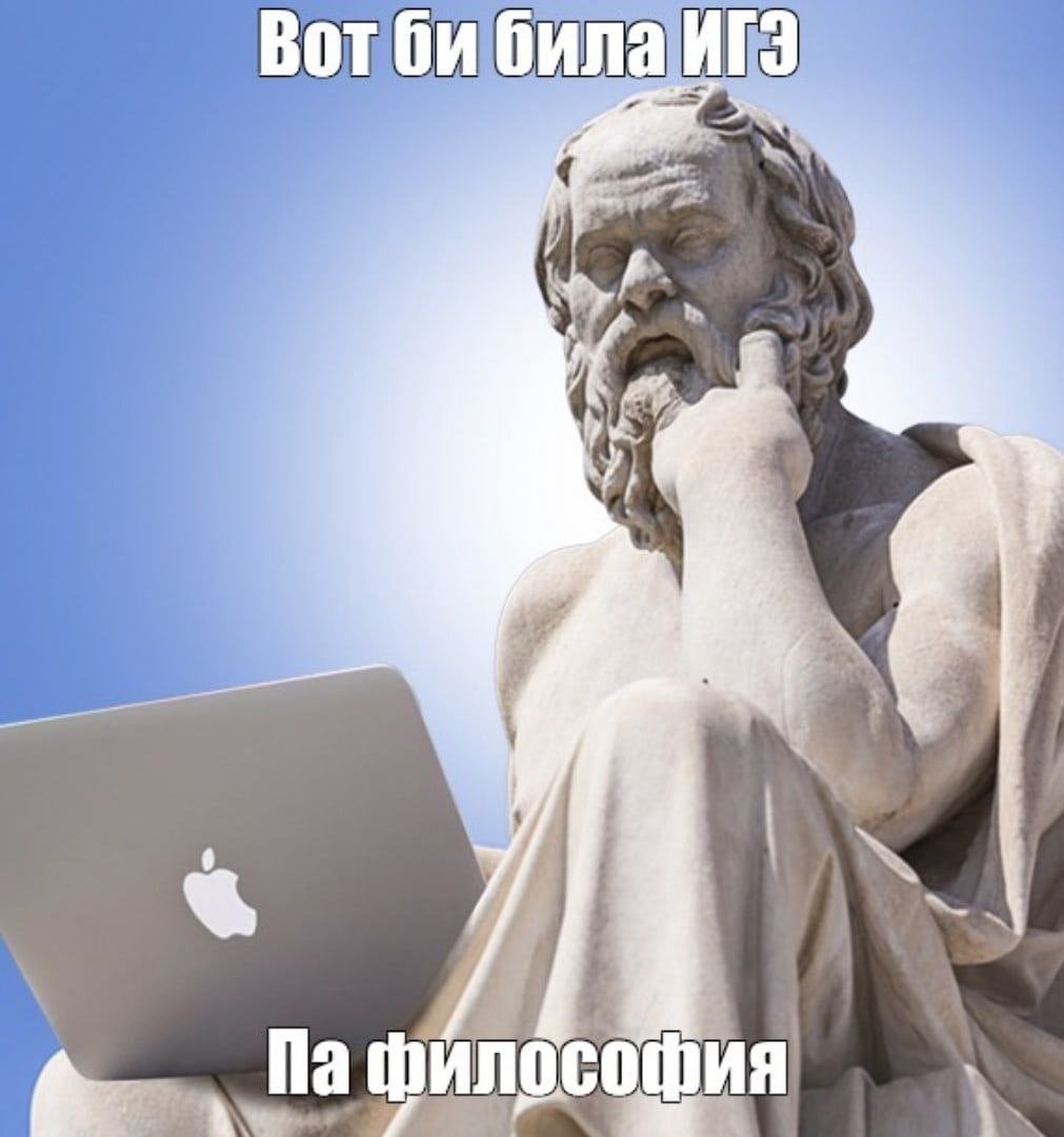 Феллсаф