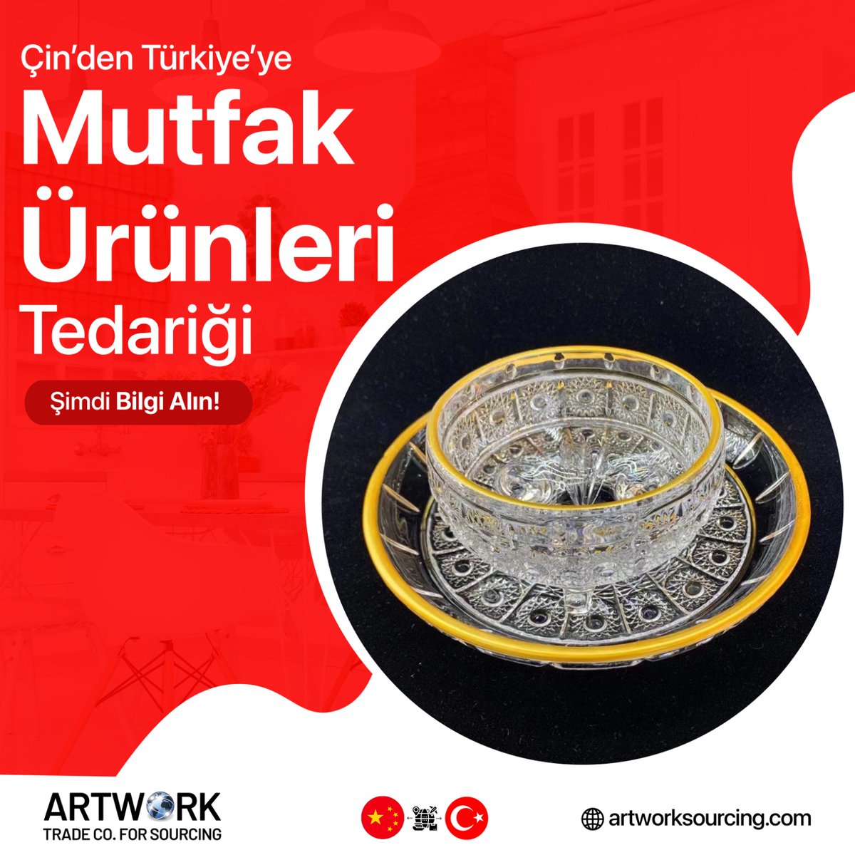 Artwork Sourcing, Çin'den güvenli bir şekilde ithalat yapmanızı sağlar. Çin'deki ofisiniz!
Çin'den "Mutfak ürünleri" tedariği için bizimle iletişime geçebilirsiniz.
#teacup #kitchen #mufak #mutfakurunleri #mutfakdekorasyon #eveşyaları #evesyalari
#cindenurun #importfromchina