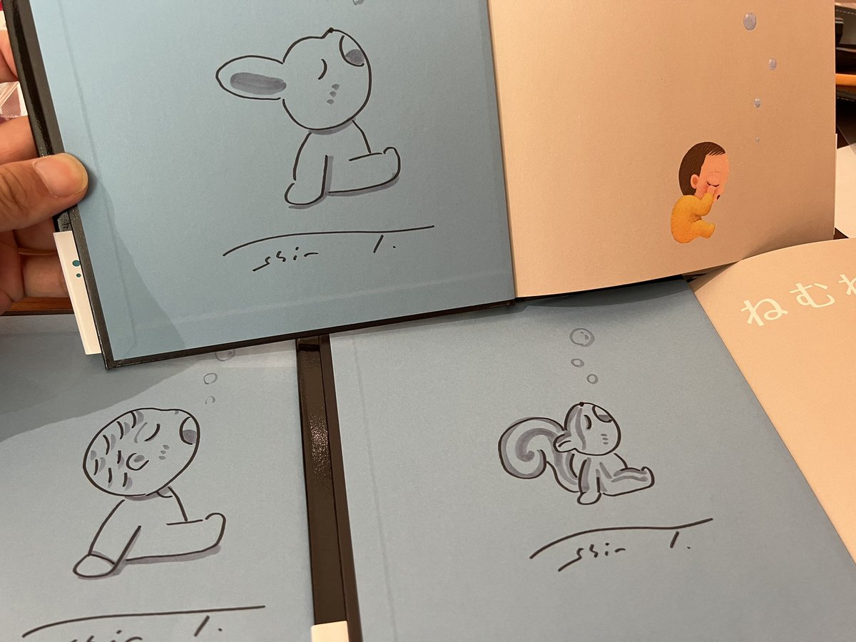 丸善日本橋店にもサイン本を作らせていただきました。
色んな絵を描いたので楽しかったです☺️
3階児童書売り場で探してみてくださいね! 