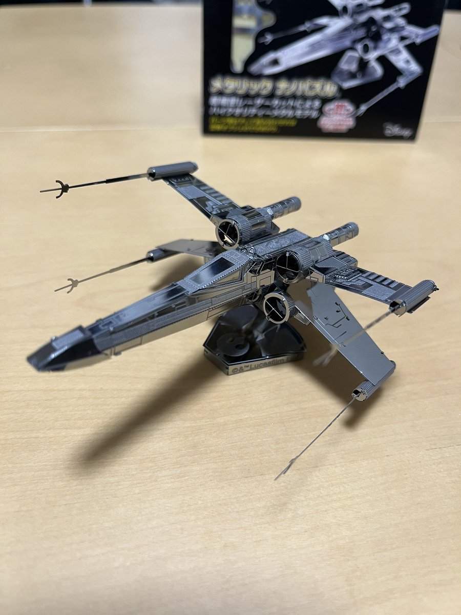 darudaru1015's tweet photo. #STARWARS #メタリックナノパズル #X_wing
やっと完成したー!
やべー!カッケーって叫びましたw https://t.co/FOZh9yummU