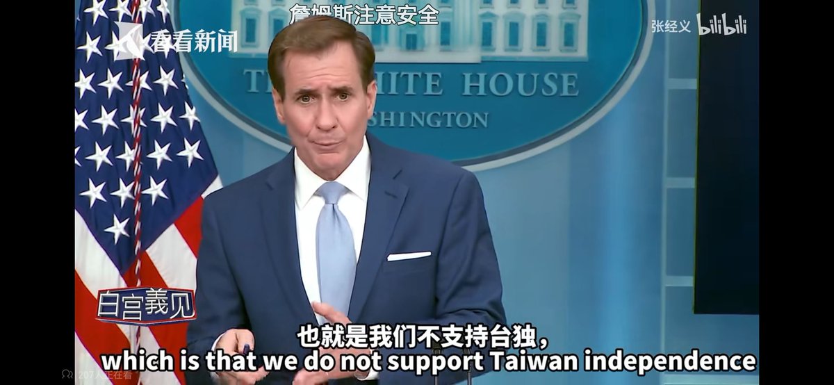 Ret_Wine_'s tweet photo. @FreeGatteo @EugeneK11901324 @SpokespersonCHN You should pay attention to the press conference of the US Department of foreign affairs recently https://t.co/R8mshM1Fuy