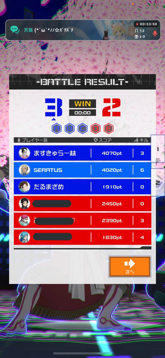 srts100's tweet photo. ポロロッチョ万戦取れました！！！！

アミスタソーンしかURが出なくて始めたヒーローですが、気がつけばこんなことに…

最初はクソデッキでバトアリ行ったり、野良で凸られたりで散々でしたが
皆さんとの固定や応援のお陰でここまで来れました！

これからも宜しくお願いします！！！！！
#コンパス https://t.co/ZoS2qILgCT