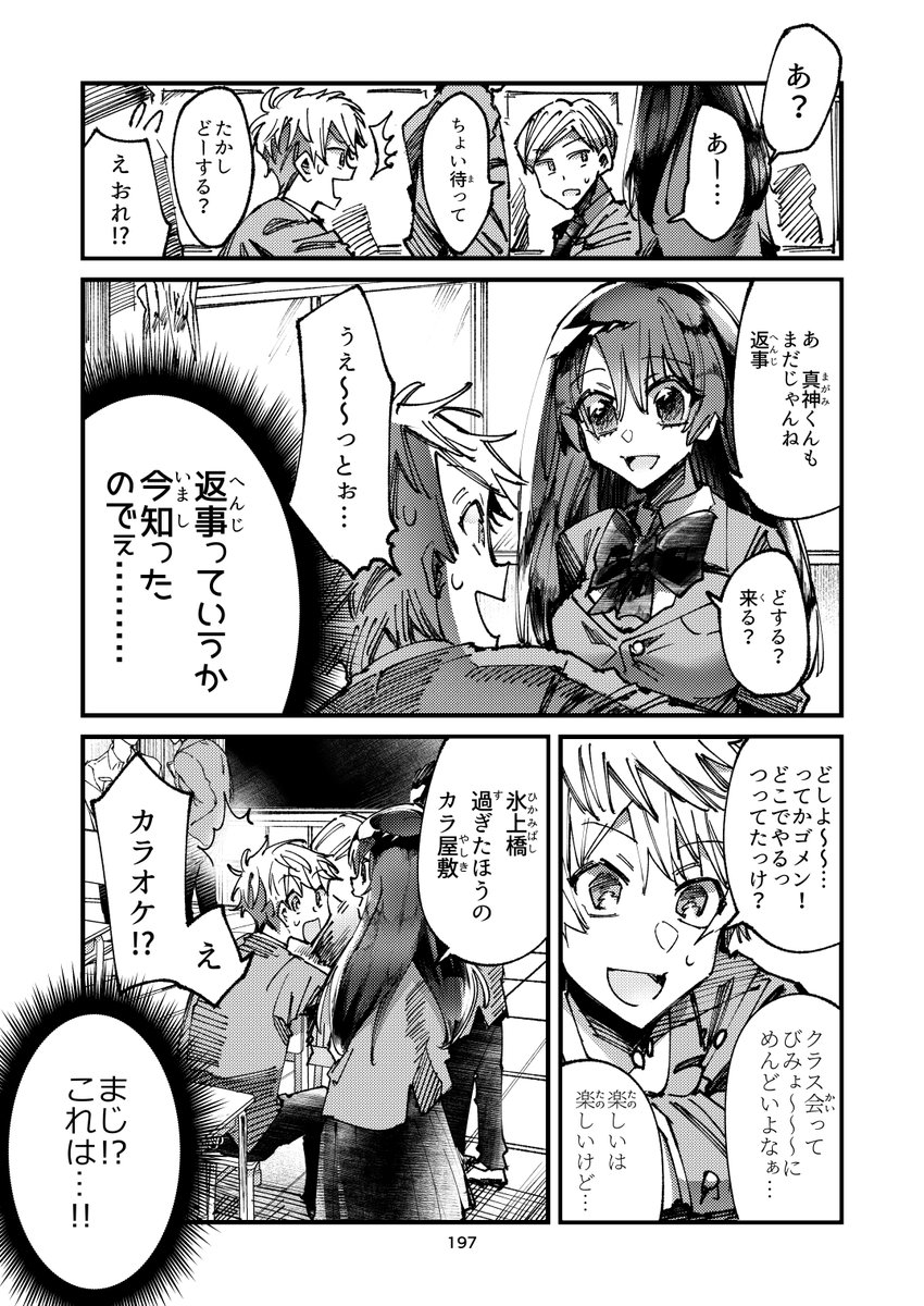(2/5) 