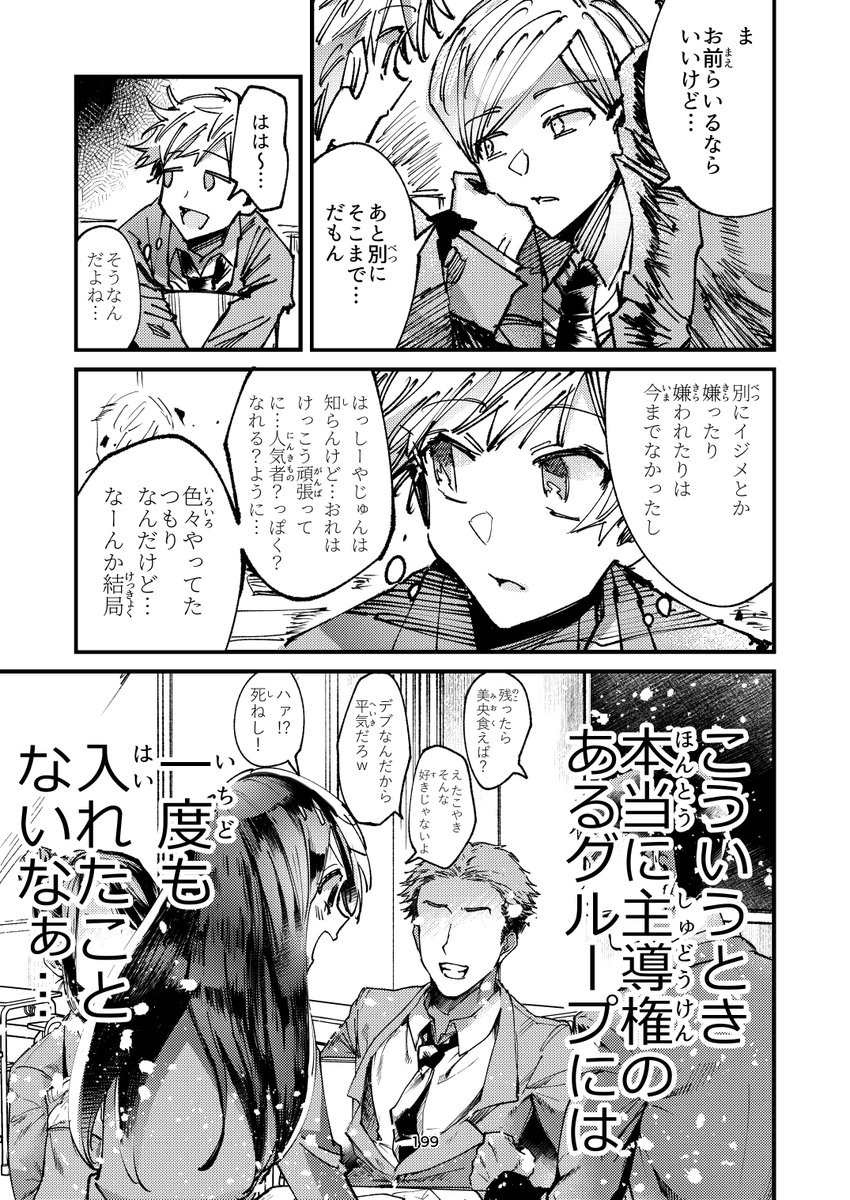 (2/5) 