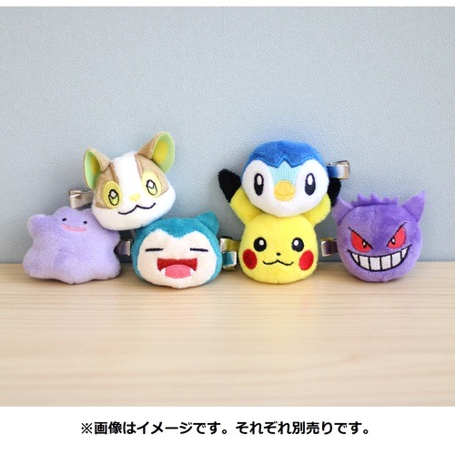 メタモングッズ情報 Mt Goooods Twitter