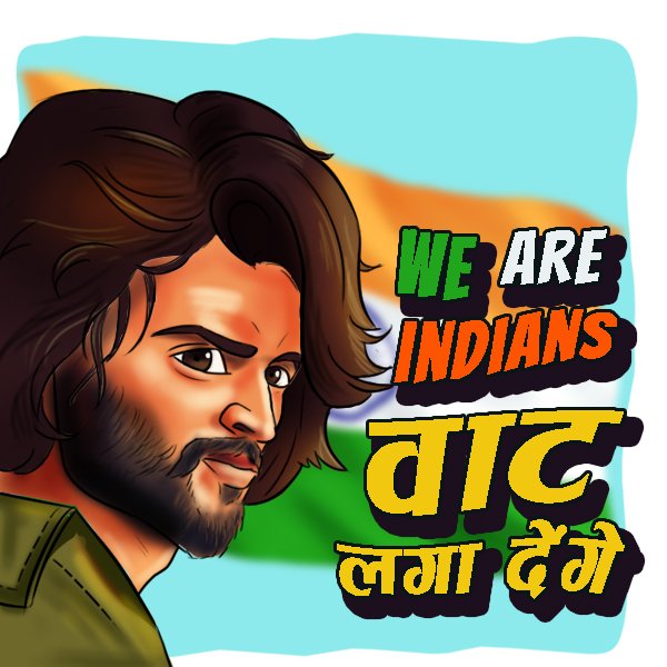 #drawing #art #sketch #IndependenceDay2022 #IndependenceDay  #liger #vaatlagadenge <a href="/ananyapandayy/">Ananya Panday</a>