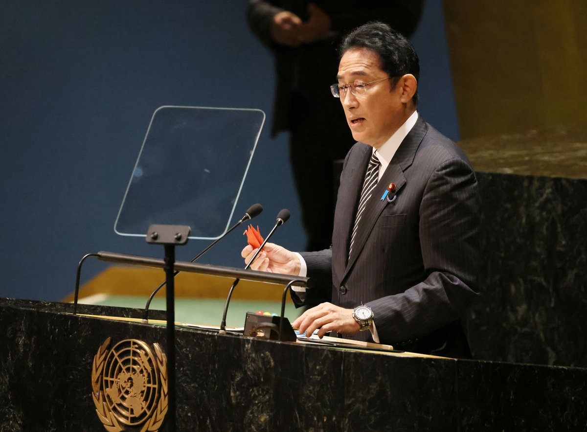 JPN_PMO's tweet image. On July 31, 2022, Prime Minister Kishida visited NY. On the next day, the Prime Minister viewed banner displays by #Hiroshima Pref. and delivered a general debate speech at the #NPTRevCon. Then, he spoke to the press regarding his attendance at the NPT Review Conference. (1/2)