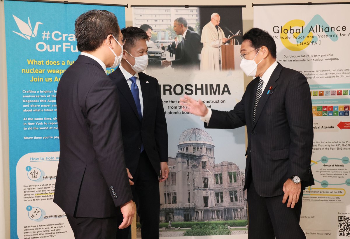 JPN_PMO's tweet image. On July 31, 2022, Prime Minister Kishida visited NY. On the next day, the Prime Minister viewed banner displays by #Hiroshima Pref. and delivered a general debate speech at the #NPTRevCon. Then, he spoke to the press regarding his attendance at the NPT Review Conference. (1/2)