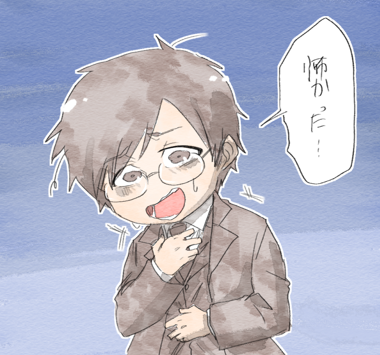 そら事前説明なしであれは怖かろうて 