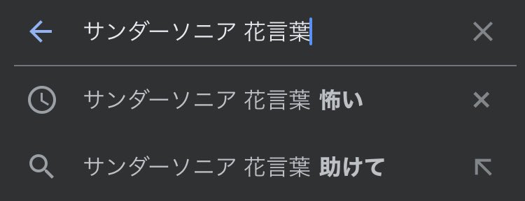 Nana Ff14 T Co Hjrnct5v1n Twitter