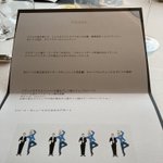 ツイートに含まれる画像