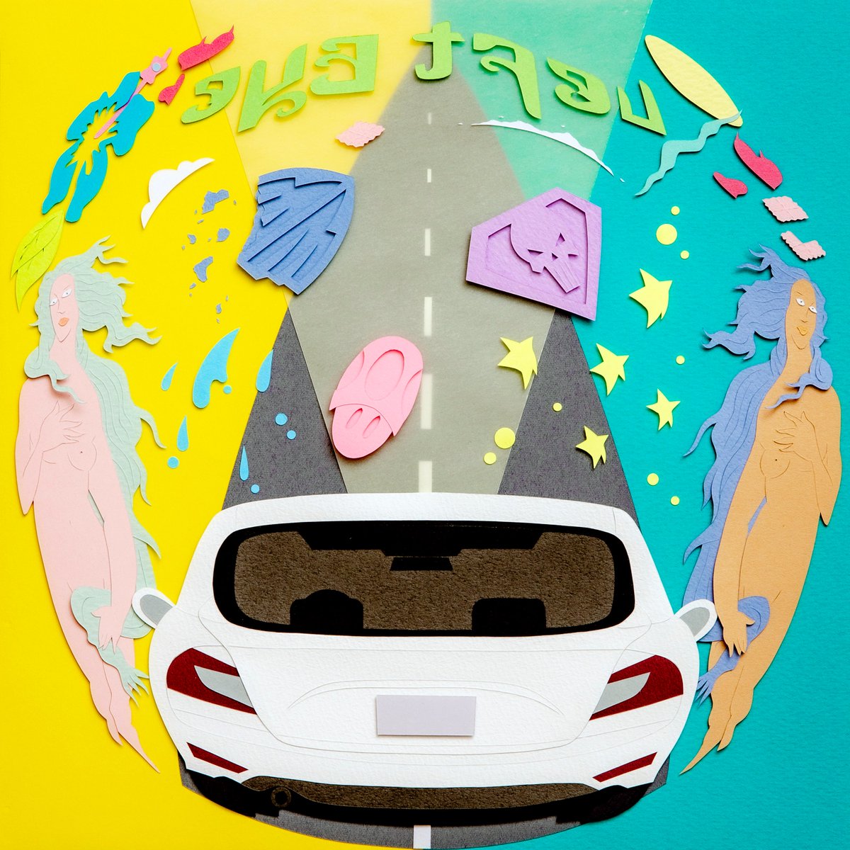 【⭐️<a href="/SpotifyJP/">Spotify Japan</a> プレイリスト更新⭐️】
 『+81 Connect』『JUICE』掲載アーティスト
 
Masato Hayashi
Left Eye
<a href="/masatohayashi_/">Masato Hayashi</a>

open.spotify.com/playlist/37i9d…
open.spotify.com/playlist/37i9d…