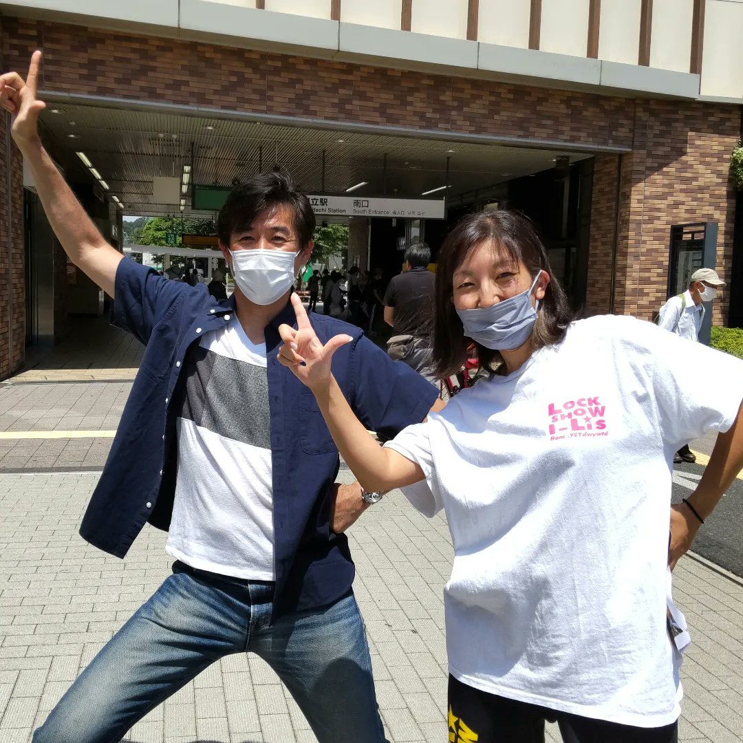 hide_ichi's tweet photo. 【このあと「つながるNews」】
(水)はJR国立駅の #旧国立駅舎 から。
国立市・東大和市の新型コロナ関連情報や、インタビューは国立のダンスチーム #lockshow の佐藤華さん🕺
多摩エリアは17時、八王子・日野エリアは18時から。
スマホアプリ「ど・ろーかる」でも見られます。
#jcom #つながるnews https://t.co/dnGBy307Sr
