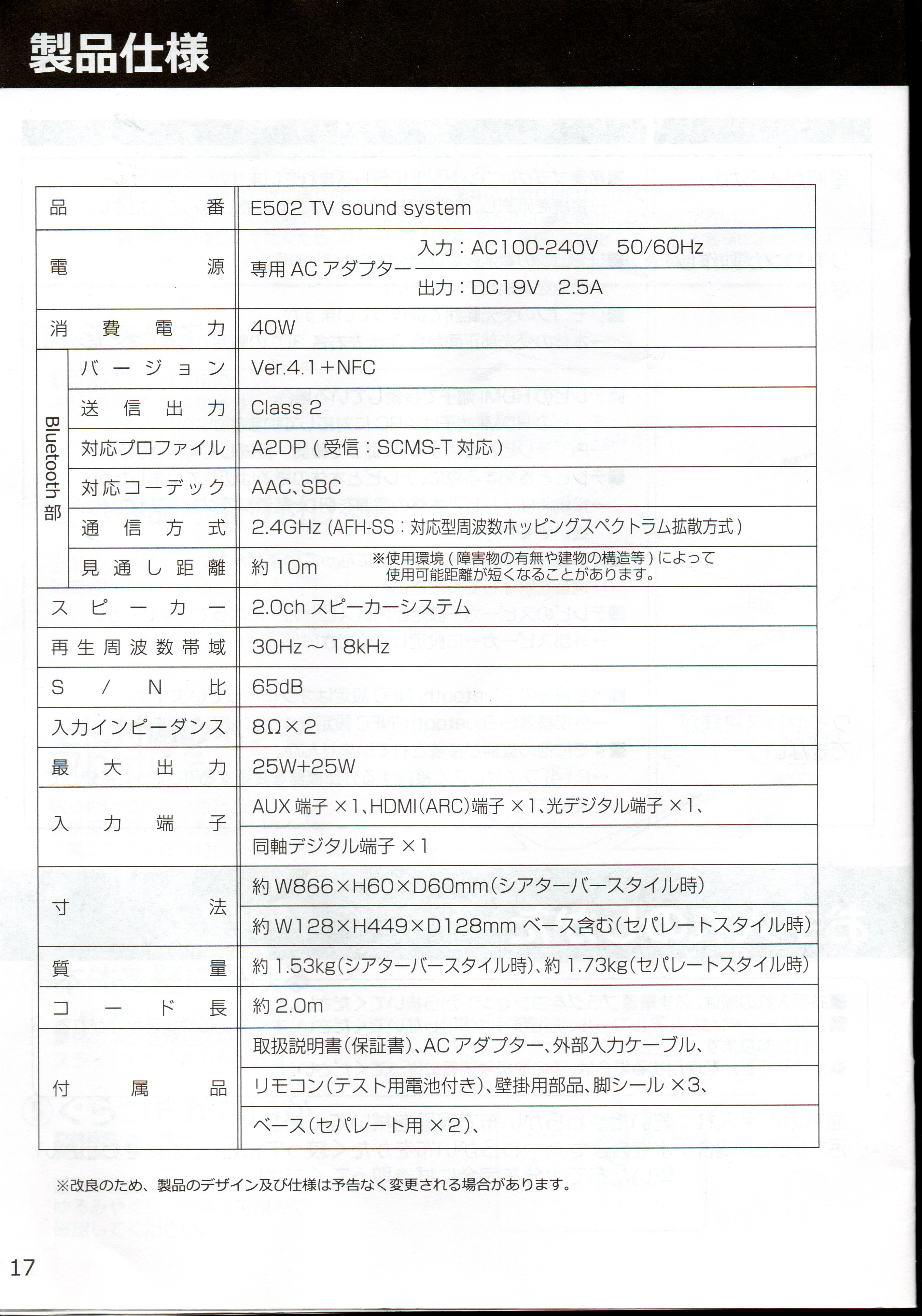 ゆい奈 on X: ゆい奈 on X: