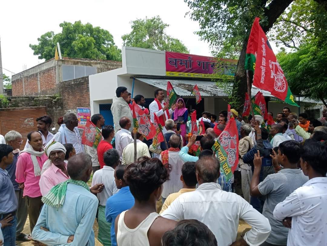 DrRajpalKashyap's tweet photo. आज जनपद रायबरेली के बछरावां में @MediaCellSP @yadavakhilesh @samajwadiparty https://t.co/EYTMXzlbcT
