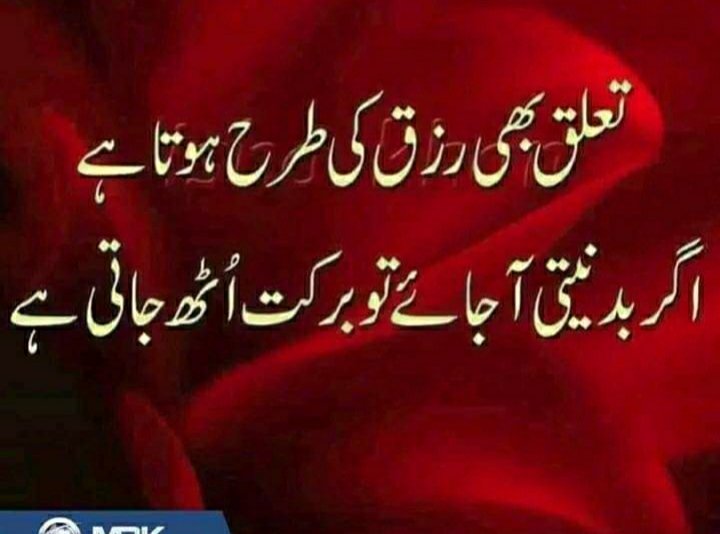 SJinturi's tweet photo. @Aafreen4885 @Muskan_2022_ https://t.co/VFd0oalaf2