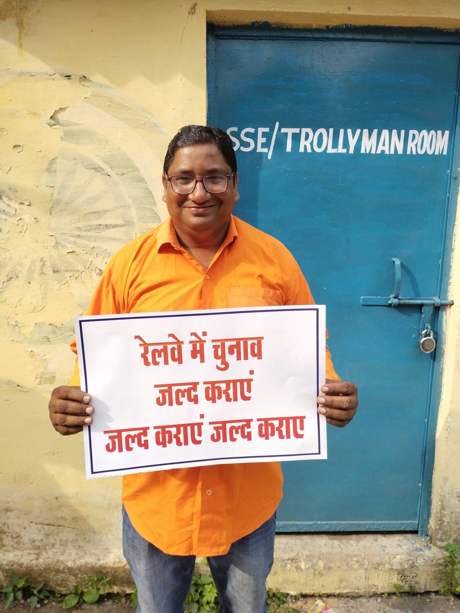 Rajendra Kaushik tweet media