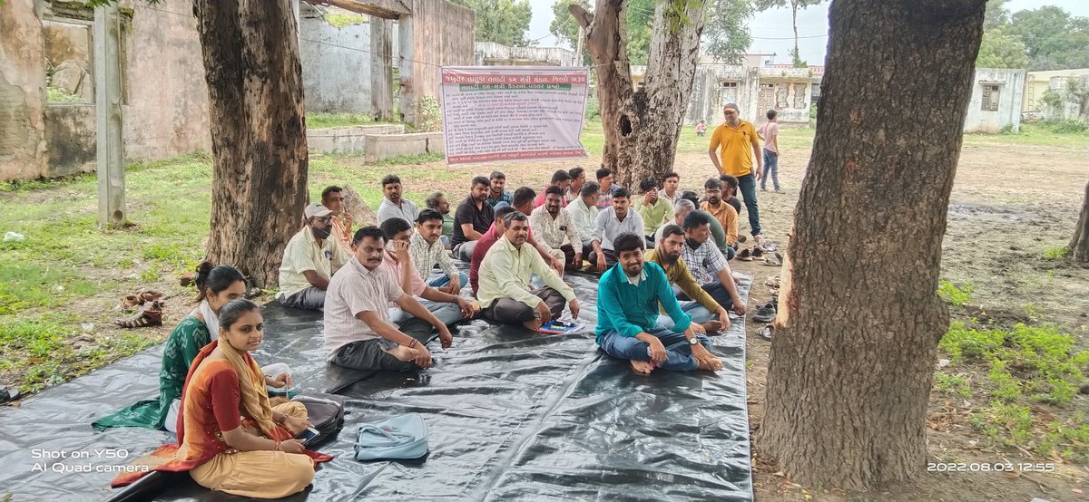 જંબુસર તાલુકો જિ ભરૂચ તલાટી કમ મંત્રી મંડળ નો અચોક્કસ મુદ્દત ની હડતાલ નો બીજો દિવસ
<a href="/CMOGuj/">CMO Gujarat</a> 
<a href="/brijeshmeja1/">Brijesh Merja</a> 
<a href="/CRPaatil/">C R Paatil</a> 
<a href="/pkumarias/">Pankaj Kumar</a> 
<a href="/AKRAKESHIAS1/">A.K. RAKESH, IAS</a> 
<a href="/InfoGujarat/">Gujarat Information</a>
<a href="/GujPRHDept/">Panchayat, Rural Housing & Rural Dev. Department</a>
<a href="/GRTMM1/">ગુજરાત રાજ્ય તલાટી મંત્રી મહામંડળ (OFFICIAL)</a> 
<a href="/bchtalatimandal/">BHARUCH JILLA TALATI CUM MANTRI MANDAL</a> 
<a href="/VtvGujarati/">VTV Gujarati News and Beyond</a> 
<a href="/abpasmitatv/">ABP Asmita</a>