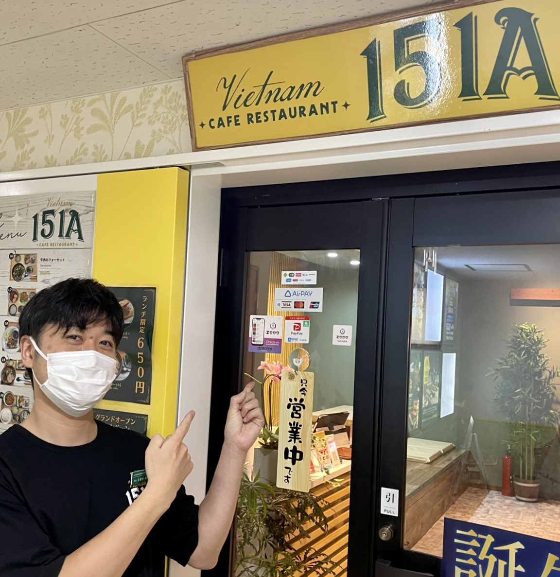 ZoooRewardsJP tweet picture