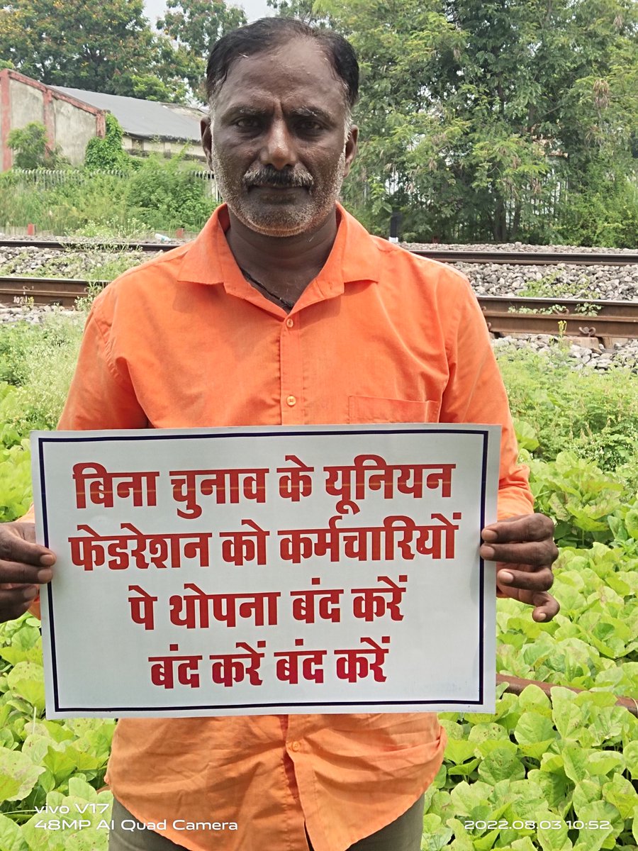 SanjayG90348232's tweet photo. #Restoretrade_unionelection_in_railway  
@PMOIndia @AshwiniVaishnaw @Railminindia @LabourMinistry @IRC_RB @AIRTUINDIA 
मताधिकार मेरा लोकतांत्रिक एवं मौलिक अधिकार है जिसका हनन रेलवे मे हो रहा है प्रधानमंत्री एवं रेलमंत्री जी रेलवे मे यूनियन का चुनाव जल्द से जल्द कराया जाए https://t.co/2zClA8x6BS